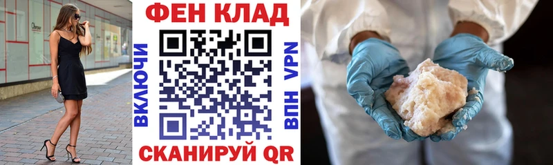 Купить где  Богучар  Амфетамин VHQ 