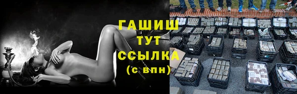а пвп мука Бородино