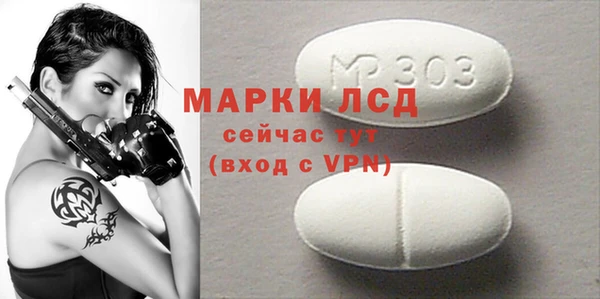 а пвп мука Бородино