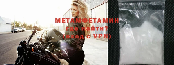 а пвп мука Бородино