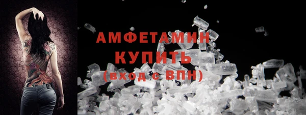 а пвп мука Бородино