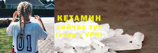 а пвп мука Бородино
