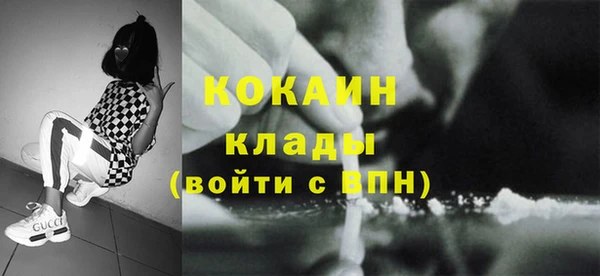 а пвп мука Бородино