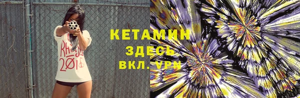 а пвп мука Бородино
