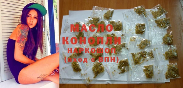 а пвп мука Бородино