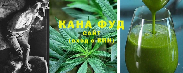 а пвп мука Бородино