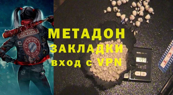 а пвп мука Бородино