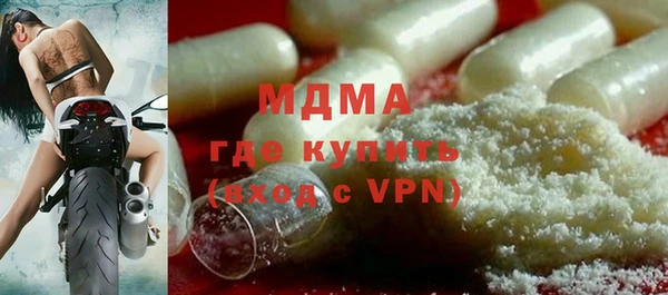 а пвп мука Бородино