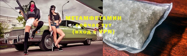 а пвп мука Бородино