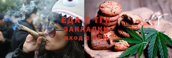 а пвп мука Бородино