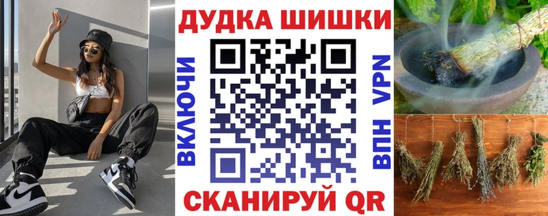 Купить закладки  Богучар  МАРИХУАНА тримм 